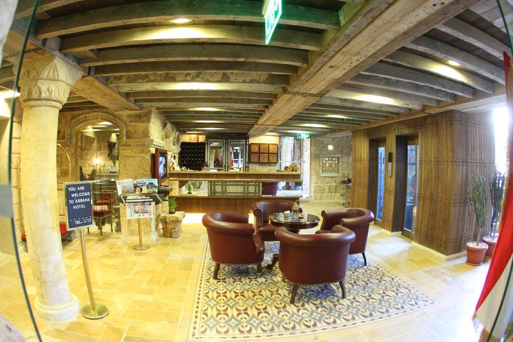 Assaha Hotel Beirut Eksteriør billede